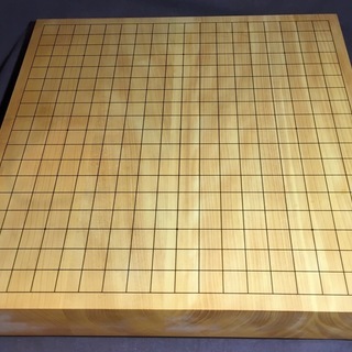 碁盤 45.5 × 42.5 × 厚さ5.6cm #2