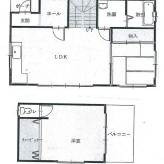 網代戸建て。高台に住まう！自然に囲まれて住んでみては！？ - 熱海市