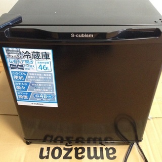 小型冷蔵庫 / 未使用 / 箱無し / 店名・記名無しの保証書付...
