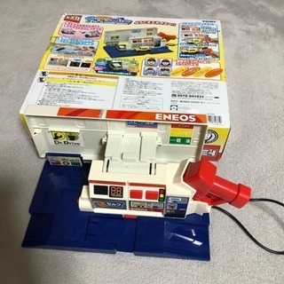 トミカ ブルブルガソリンスタンド