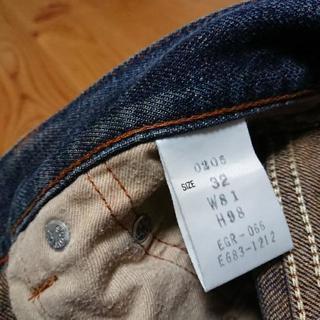ジーンズ/EDWINの画像