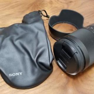 SONY SEL35F14Z