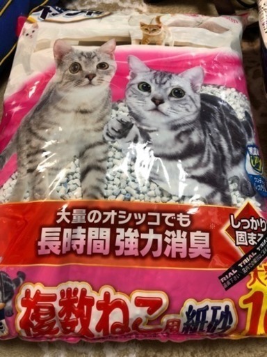 猫砂、えさ、トイレケース