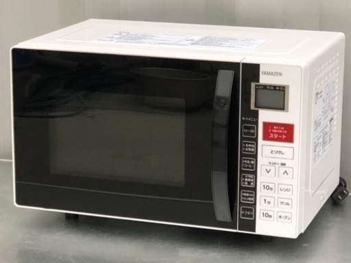 格安で！山善 オーブンレンジ◇2018年製◇50Hz/60Hz共用◇16L◇YRC-160V