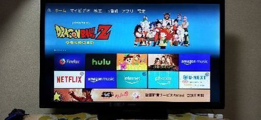 オリオン50型テレビ、サウンドバー、hdd付