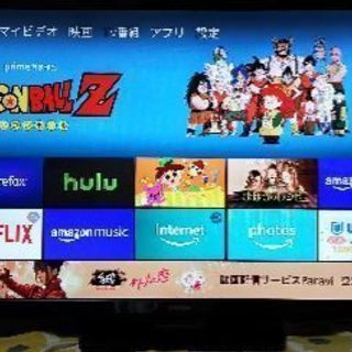 オリオン50型テレビ、サウンドバー、hdd付