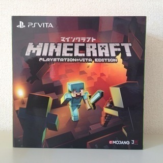 PlayStation®Vita マインクラフト スペシャルエディション