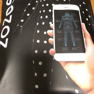 ZOZOスーツ新品