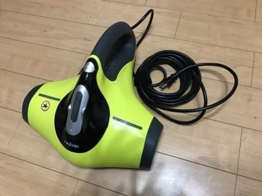 raycop レイコップ