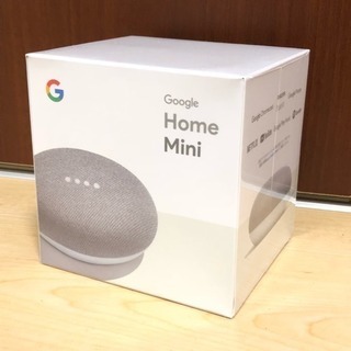 Google Home mini 新品 チョーク mac