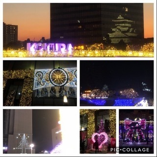 30日（日）15時から△▼△小倉deまったり年末カフェ会▼△▼年...