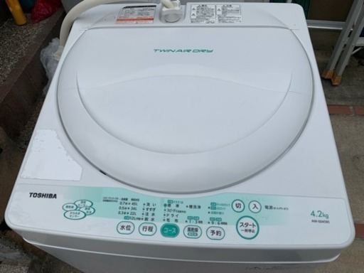 東芝洗濯機  AW-504  4.2K  -2011年製-