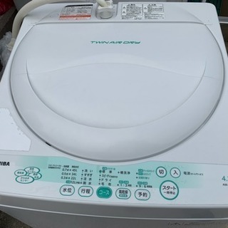 東芝洗濯機  AW-504  4.2K  -2011年製-