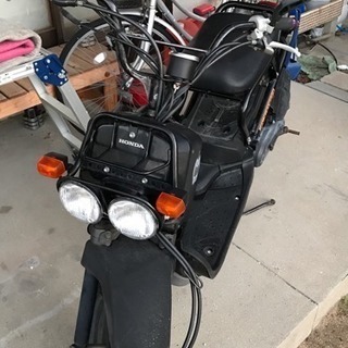 AF58ズーマー