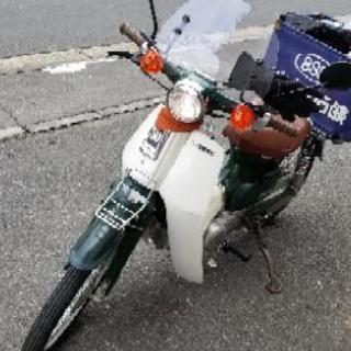 レトロ風 スーパーカブ50