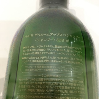 【新品未使用】B.C.A.Dシリーズ3点セットの画像