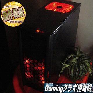GTX660☆i7同等8スレッドCPU♪フォートナイト/R6S動...