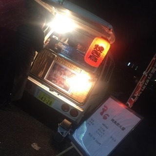 焼き鳥などのケイタリング販売場所を探しています！