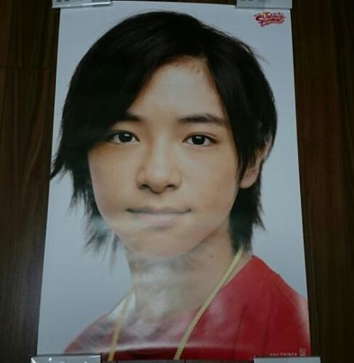 A0824/Hey!Say!JUMP/知念侑李/ポスター