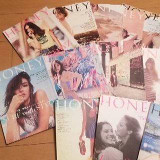 雑誌HONEY１~17までの画像
