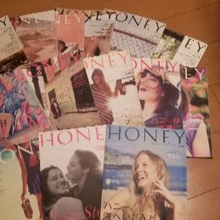 雑誌HONEY１~17までの画像