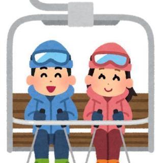 お金かけずにスキーしよう【手ぶらでもOK😀】
