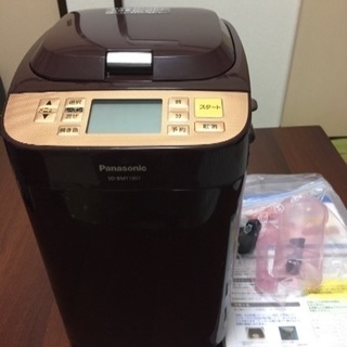 【❗️至急❗️】ホームベーカリーを売ります❗️