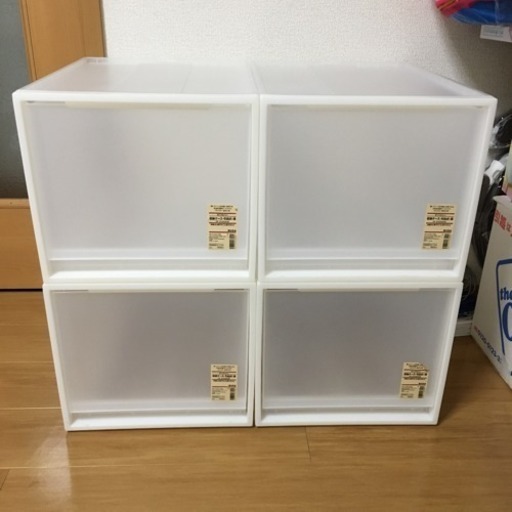 Sold out 無印 未使用収納ケース