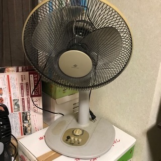 扇風機【無料】