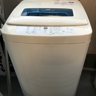 取りに来て頂ける方譲ります。
