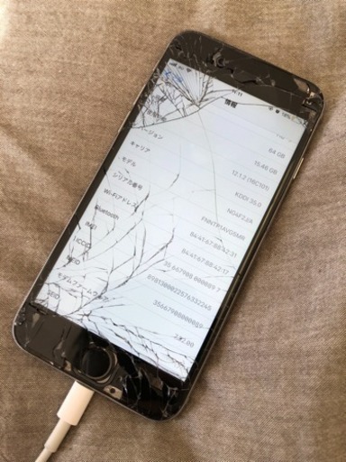 iphone6#画面割れ