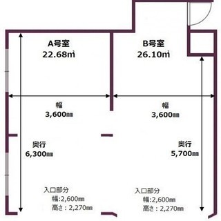 関越・外環 大泉インター至近　搬入搬出に便利な事務所・倉庫・店舗！