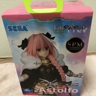 アストルフォのフィギュア
