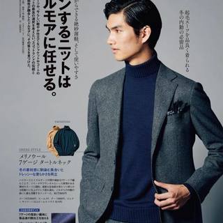 紳士服モデル募集！ (ネットショップの商品着用モデル) ＜顔だしＯＫの方＞の画像
