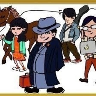 ネットラジオ出演者、撮影場所提供募集