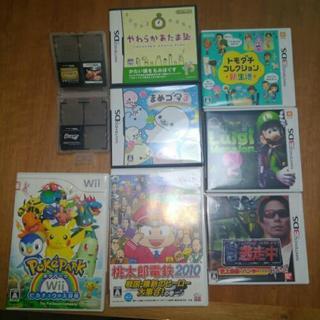 (購入者決定)wii 2枚 3DS3枚 DS5枚