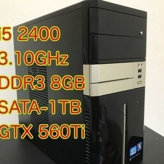 グラボ搭載ゲーミングPC i5 3.10GHZ 8GＢ