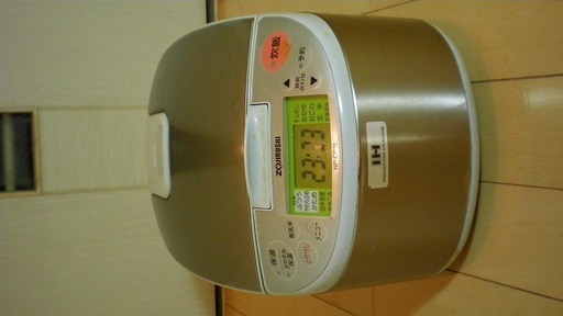【商談中】IH炊飯器　象印　NP-CB10