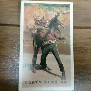 A0028/仮面ライダー/スカイライダー/面子/めんこ/メンコ