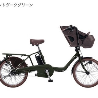 美品 パナソニック 電動アシスト自転車 3人乗り