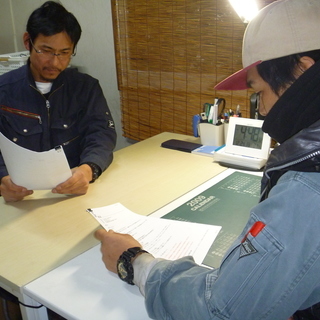 未経験者歓迎・完全週休2日制・年間休日113日・資格取得支援制度ありの画像