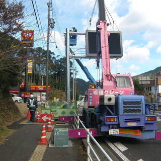 未経験者歓迎・完全週休2日制・年間休日113日・資格取得支援制度ありの画像