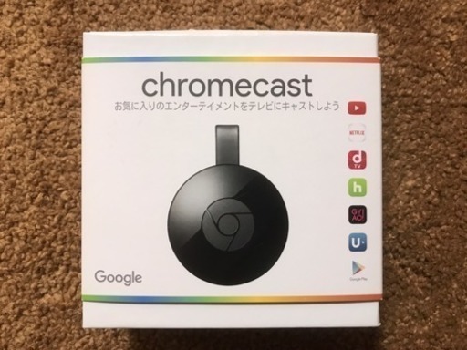 ★新品★ Chromecast