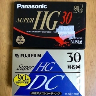 ◆交換OK◆コンパクト ビデオカセットテープ VHSC 2本◇標...