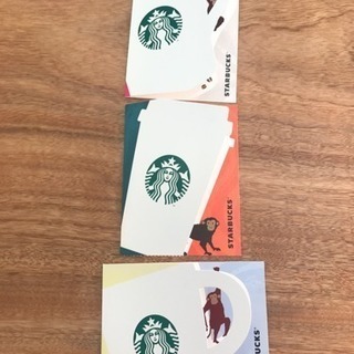 スターバックス メッセージカード