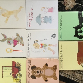 絵本 松谷みよ子 8冊セット 人気絵本 あかちゃんの本 いないい...