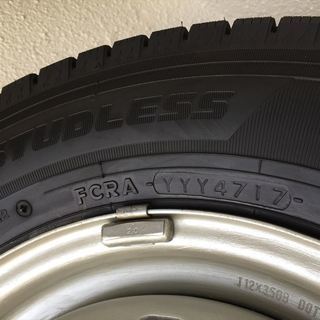 お話し中【中古バリ山】軽四タイヤ・ホイールSET スタッドレス 145/80R12