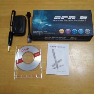 ボールペン型ビデオカメラ