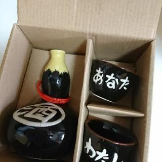 ひょうたんとっくり セット