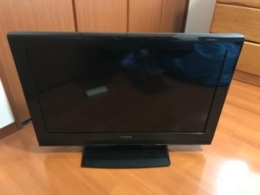 日立 32型※価格交渉可